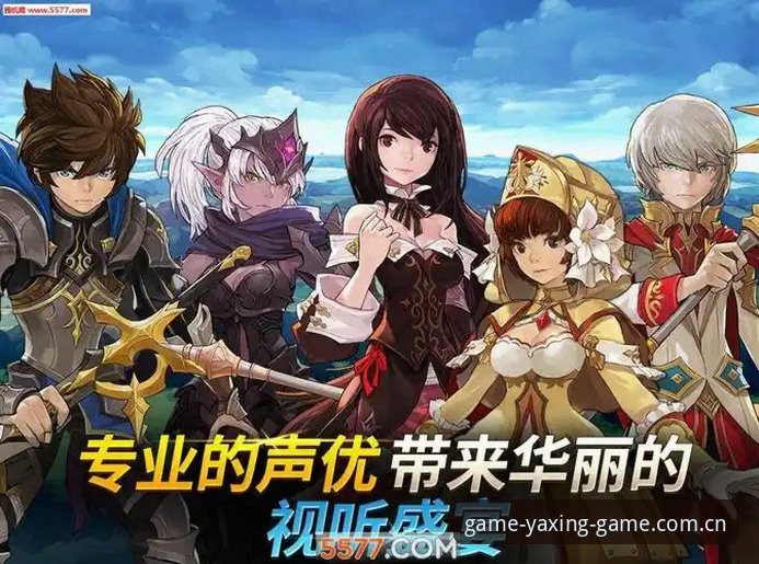 亚星游戏旧版数据如何兼容？v3.2版本更新带来了什么改变？
