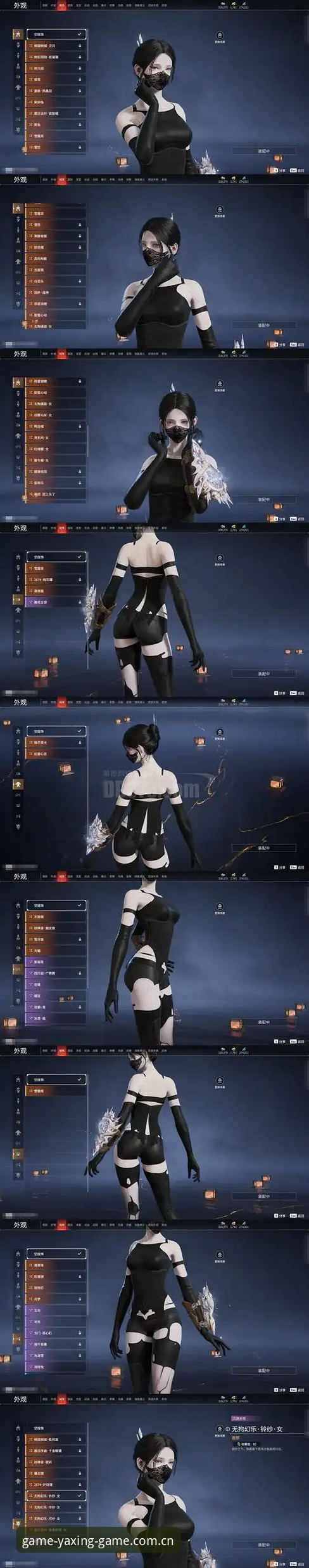 亚星游戏v3.2更新内容实测详解